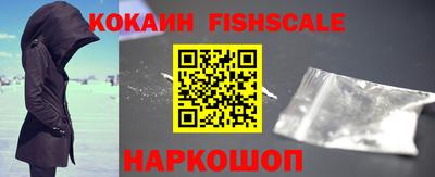 mix Будённовск