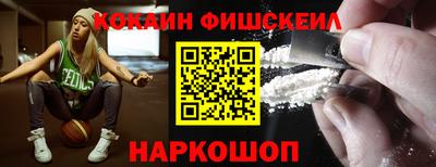 mix Будённовск