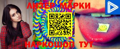 mix Будённовск