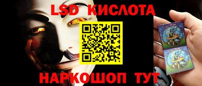 mix Будённовск