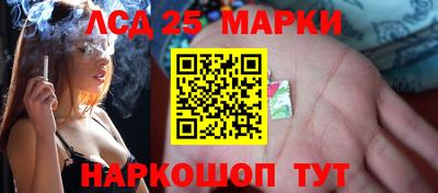 mix Будённовск