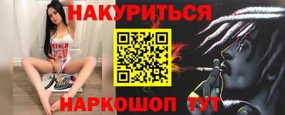 прущие крисы Бугуруслан