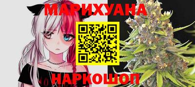 прущие крисы Бугуруслан