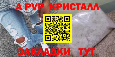 mix Будённовск