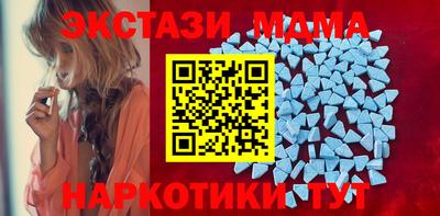 прущие крисы Бугуруслан