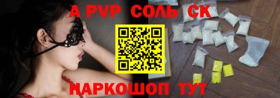mix Будённовск