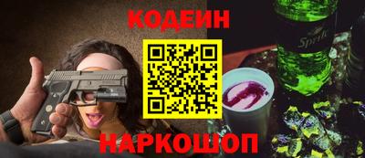 прущие крисы Бугуруслан