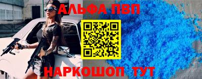 mix Будённовск