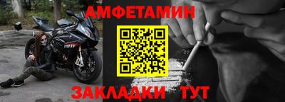 mix Будённовск