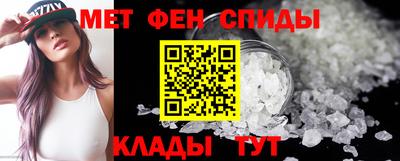 mix Будённовск