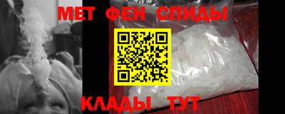 прущие грибы Бузулук