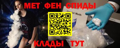 mix Будённовск