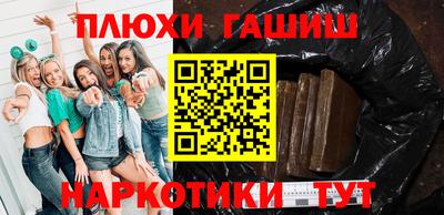 mix Будённовск