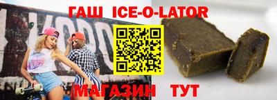 прущие крисы Бугуруслан