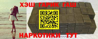 прущие крисы Бугуруслан