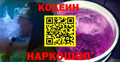прущие грибы Бузулук