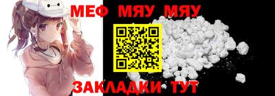 mix Будённовск
